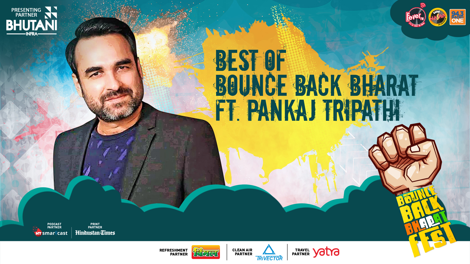 Pankaj Tripathi on Bounce back bharat