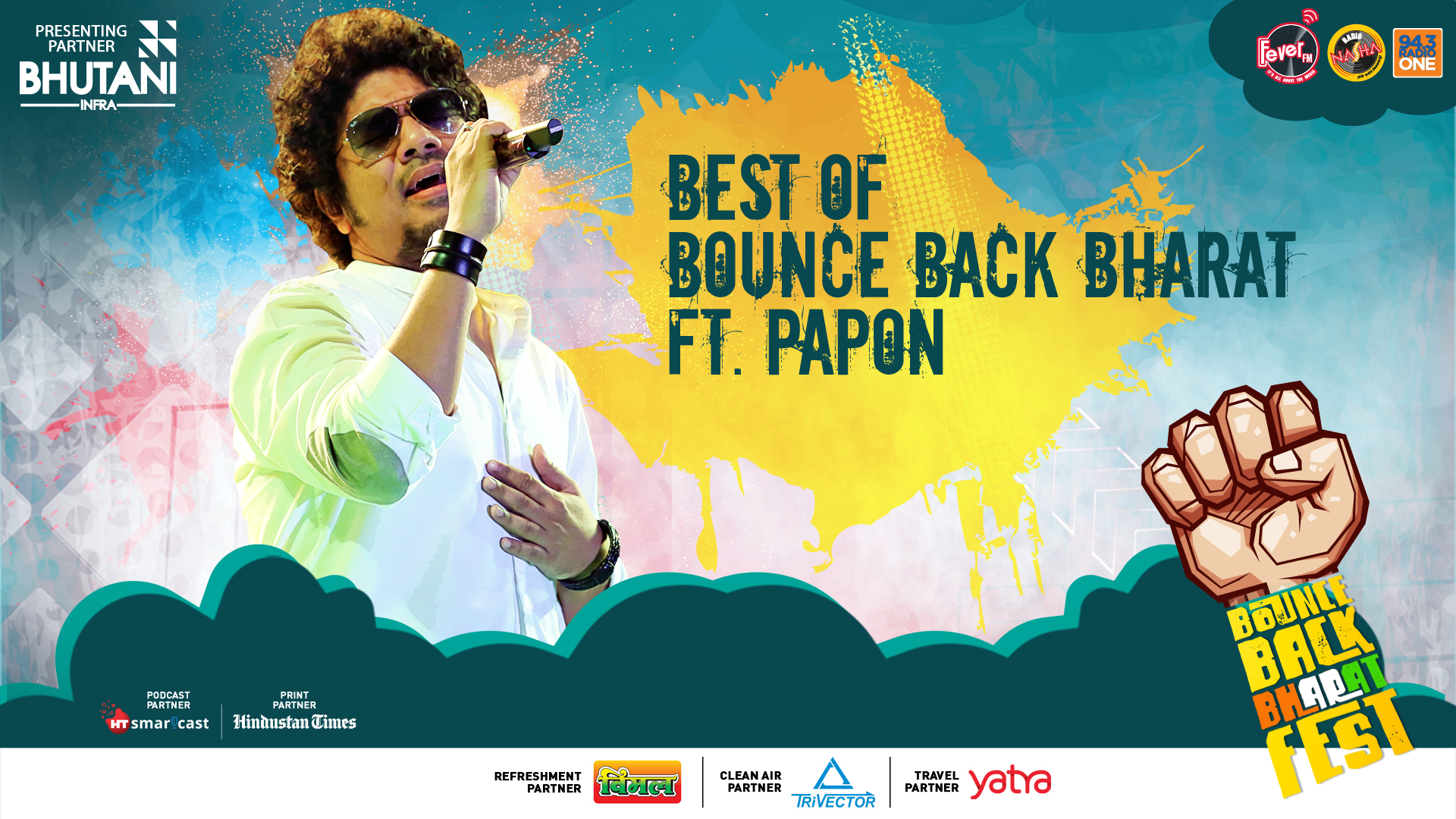 Papon at bounce back bharat