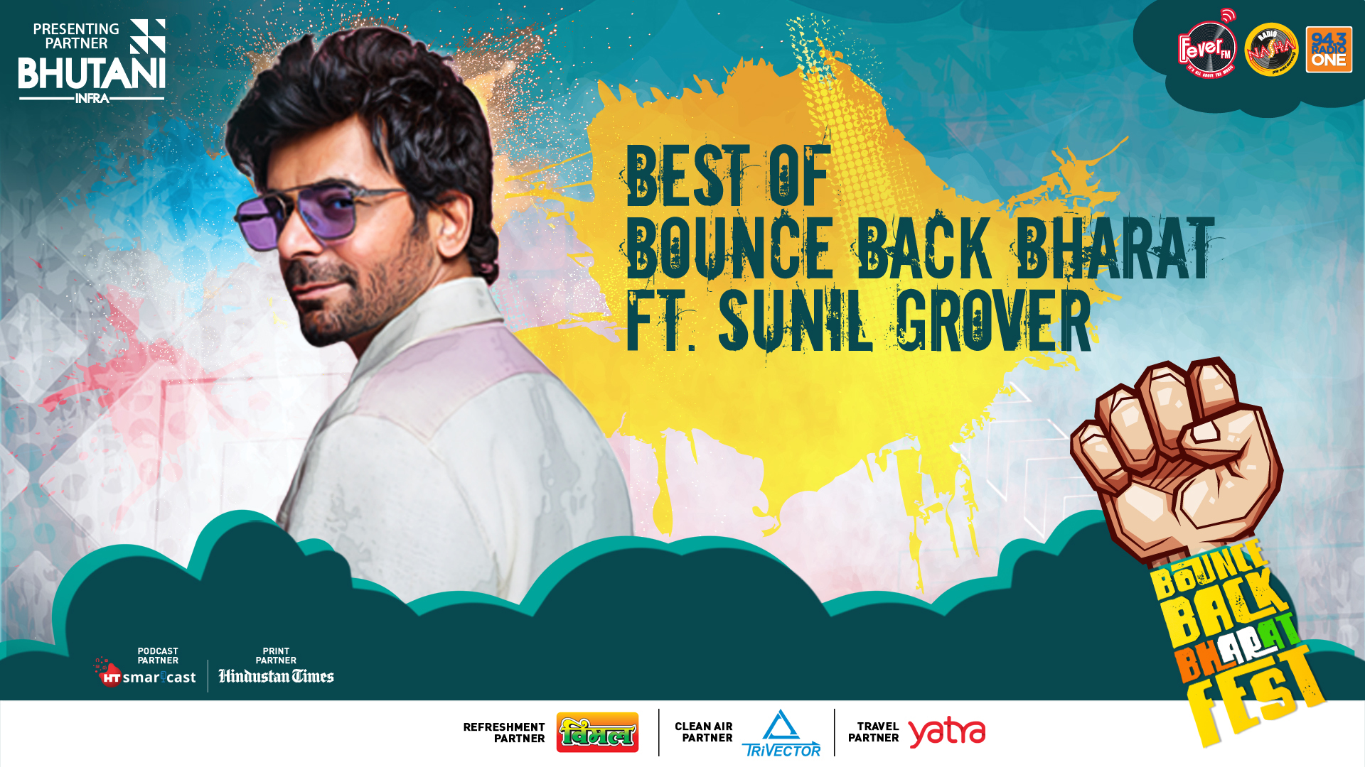 Sunil Grover at Bounce Back Bharat